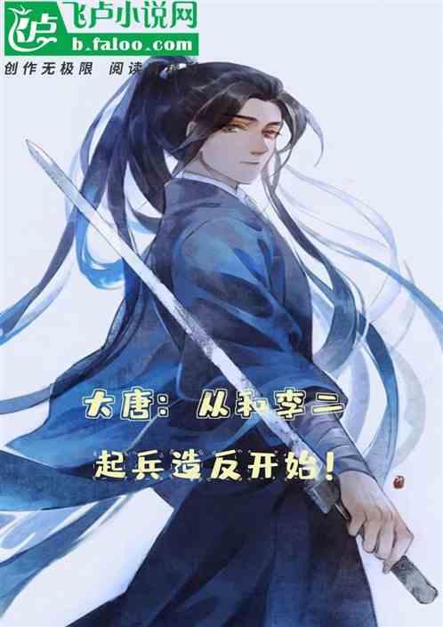 身体出现这6个“迹象”,可能你的肝脏正在变硬!最好检查一下!